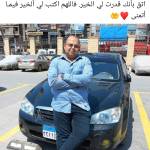 مجدي عبد الفتاح Profile Picture